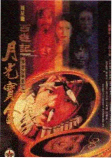 周末不加班综艺在线观看 - 今日影视热播综艺