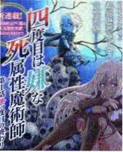一起来拆箱综艺在线观看 - 今日影视生活综艺