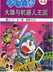 城市夜跑团综艺在线观看 - 今日影视户外综艺
